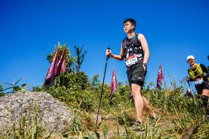 BIB: 4286
                            <button type="button" onclick="openModal(6923924)" class="btn btn-primary btn-sm float-right btn-popup" data-toggle="modal" data-target=".modal-high-quality">
                        <i class="fas fa-shopping-cart"></i> Add to Cart
                    </button>
                                            <button type="button" onclick="isThisMe(6923924, true)" class="btn btn-success btn-sm float-right btn-popup btn-isme hidden" data-toggle="tooltip" data-placement="bottom" title="นี่คือรูปของคุณใช่ไหม คลิกที่นี่เพื่อเอาเข้าอัลบั้ม">
                        <i class="fas fa-plus"></i> Add to album
                    </button>
                    <button type="button" onclick="isThisMe(6923924, false)" class="btn btn-warning btn-sm float-right btn-popup btn-isnotme hidden">
                        <i class="fas fa-ban"></i> Remove from album
                    </button>